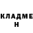 МЕТАДОН кристалл Demib Demib