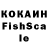 Альфа ПВП VHQ Tamina TV