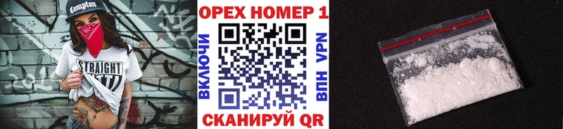 Cocaine Колумбийский  где можно купить наркотик  Темрюк 