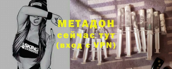 прущий лед Алзамай