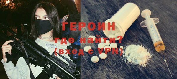 mdma Ельня
