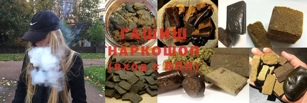дурь Елабуга