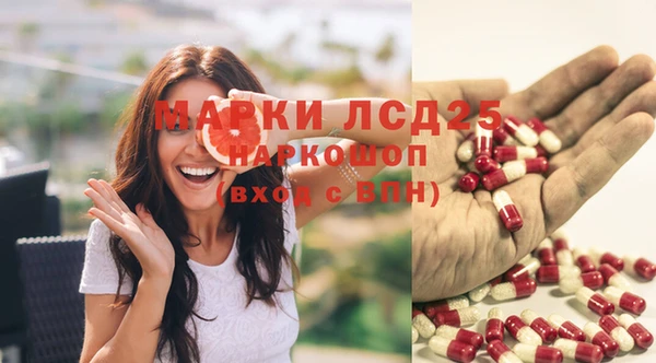 прущая мука Алексеевка