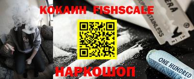 меф VHQ Среднеуральск