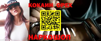 меф VHQ Среднеуральск