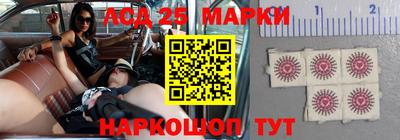 меф VHQ Среднеуральск