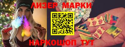 мефедрон VHQ Старая Купавна
