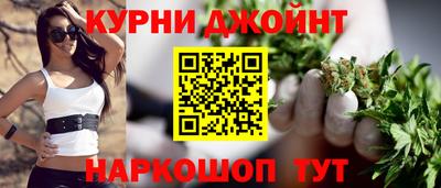 меф VHQ Среднеуральск