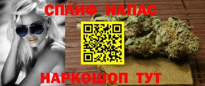 меф VHQ Среднеуральск