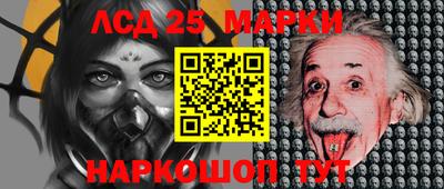 мефедрон VHQ Старая Купавна