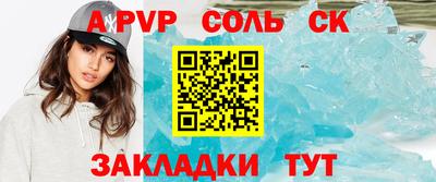 меф VHQ Среднеуральск