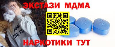 мефедрон VHQ Старая Купавна