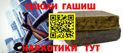 меф VHQ Среднеуральск