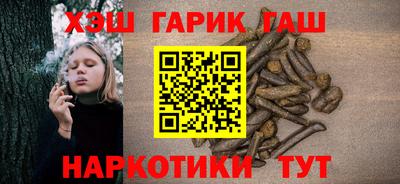 меф VHQ Среднеуральск
