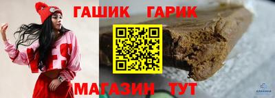 мефедрон VHQ Старая Купавна