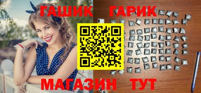 мефедрон VHQ Старая Купавна