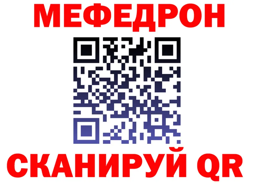 Бутират BDO вход это мега Темрюк