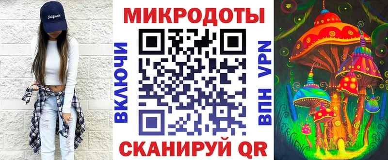 Псилоцибиновые грибы Cubensis  купить наркотики сайты  Темрюк 