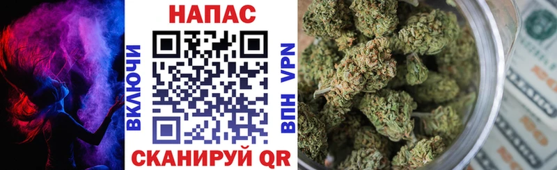наркота  Темрюк  mega зеркало  Конопля Ganja 